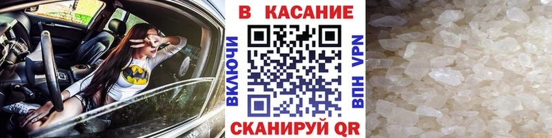 Где купить наркоту Кологрив ГАШ Героин МЕФ