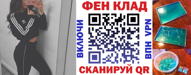Амфетамин Розовый где купить наркотик Кологрив