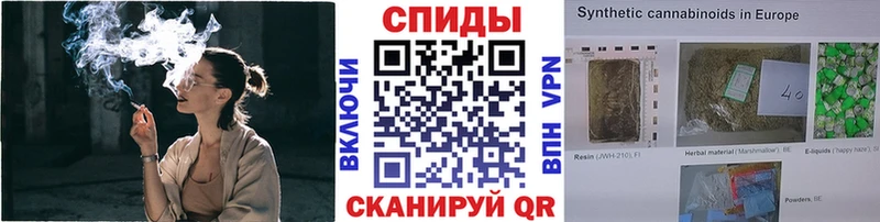 МЕГА вход  Кологрив  Бутират оксана 