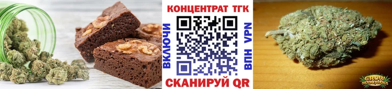 blacksprut как зайти  Кологрив  Еда ТГК конопля  магазин продажи наркотиков 