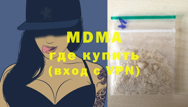 стаф Аркадак