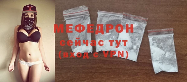 спиды Арсеньев