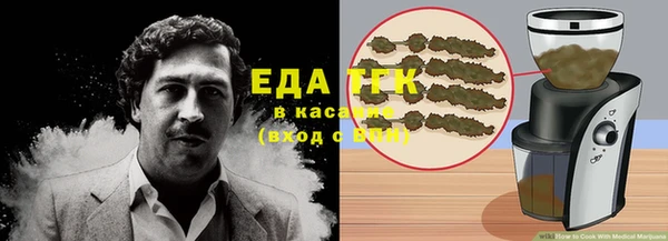 спиды Арсеньев