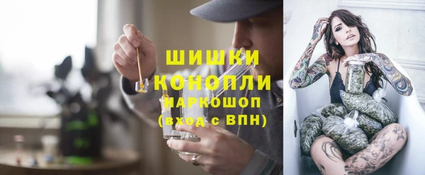 мдпв Балабаново
