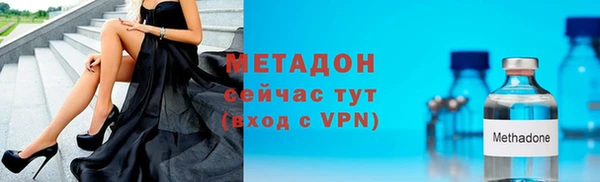 спиды Арсеньев