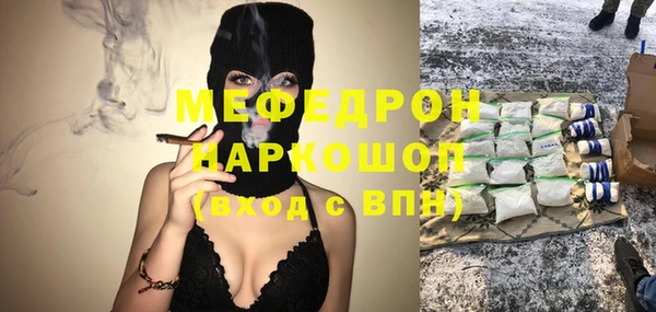 спиды Арсеньев