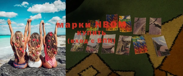 мдпв Балабаново
