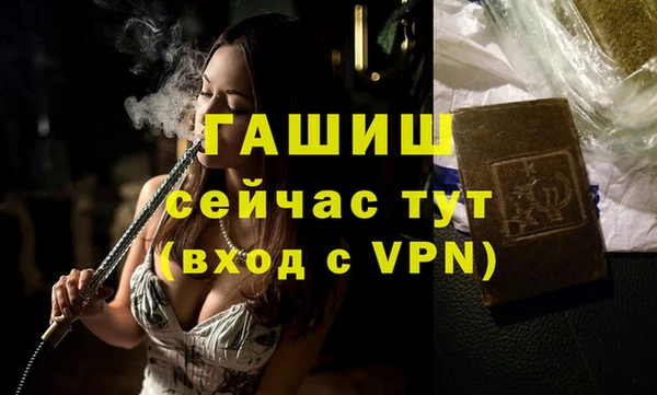 спиды Арсеньев