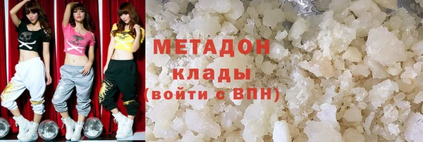 кокс Балахна