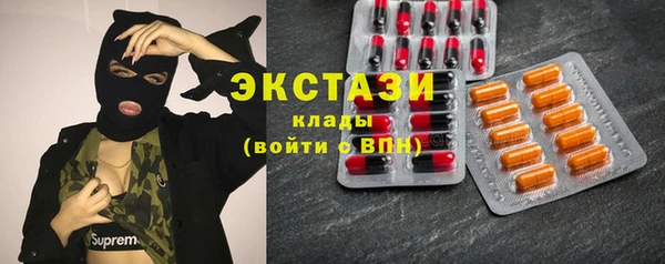 спиды Арсеньев