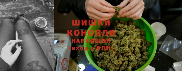 MDMA Premium VHQ Армянск
