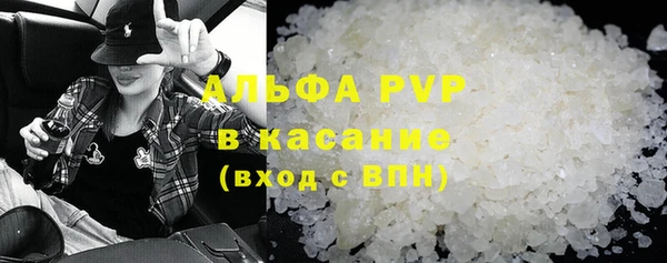мдпв Балабаново