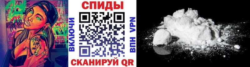 darknet клад Кологрив МЕТАМФЕТАМИН пудра